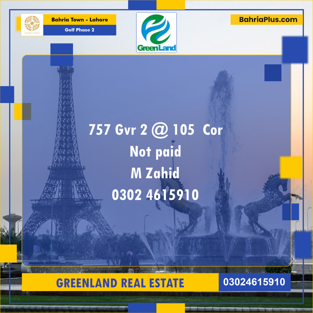 Residential Plot for Sale in Golf Phase 2 -  Bahria Town, Lahore - (BP-267561)