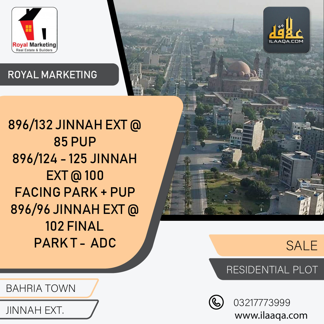 10 Marla Residential Plot for Sale in Sector E - Jinnah Ext. Block -  Bahria Town, Lahore - (BP-267607)