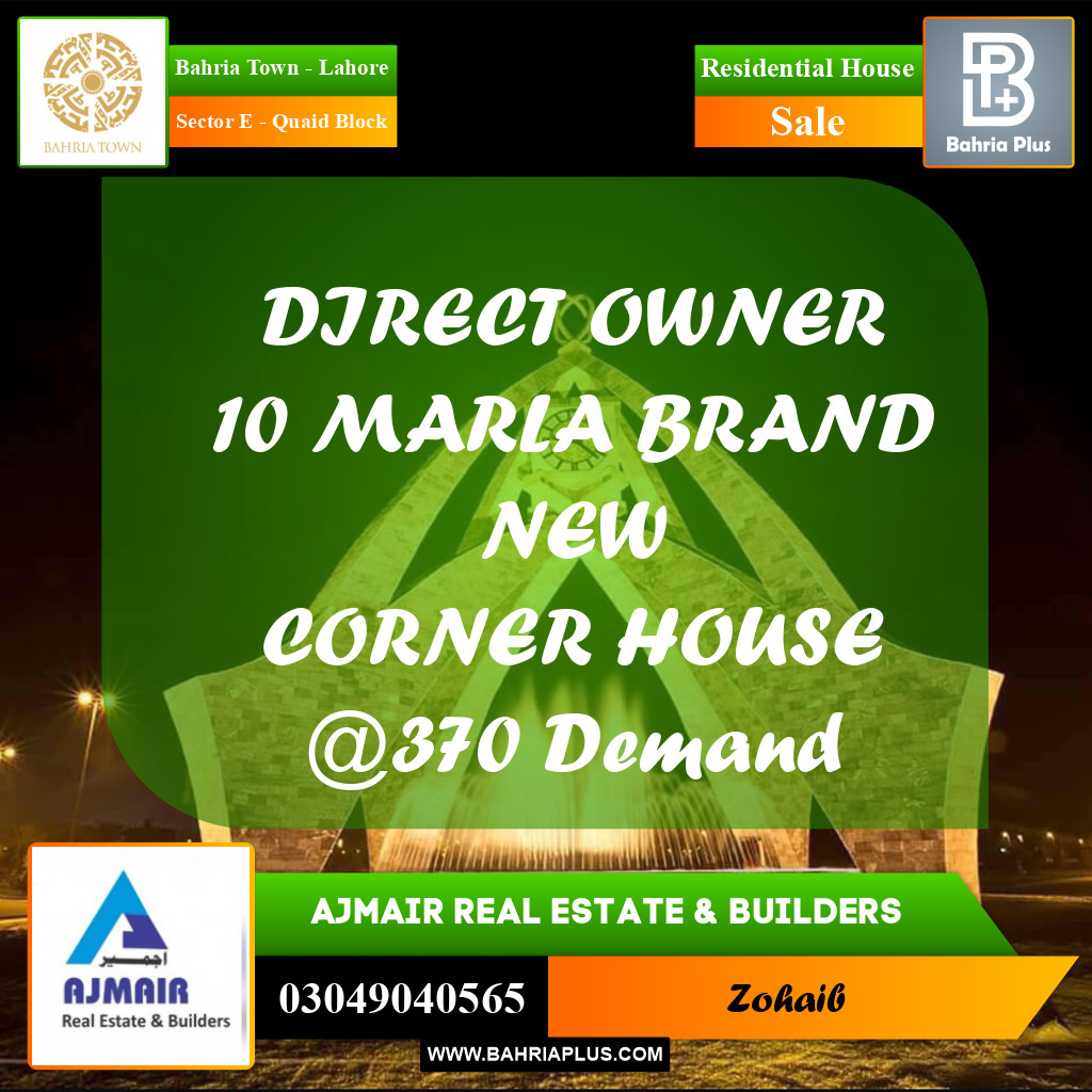 10 Marla Residential House for Sale in Sector E - Quaid Block -  Bahria Town, Lahore - (BP-267614)