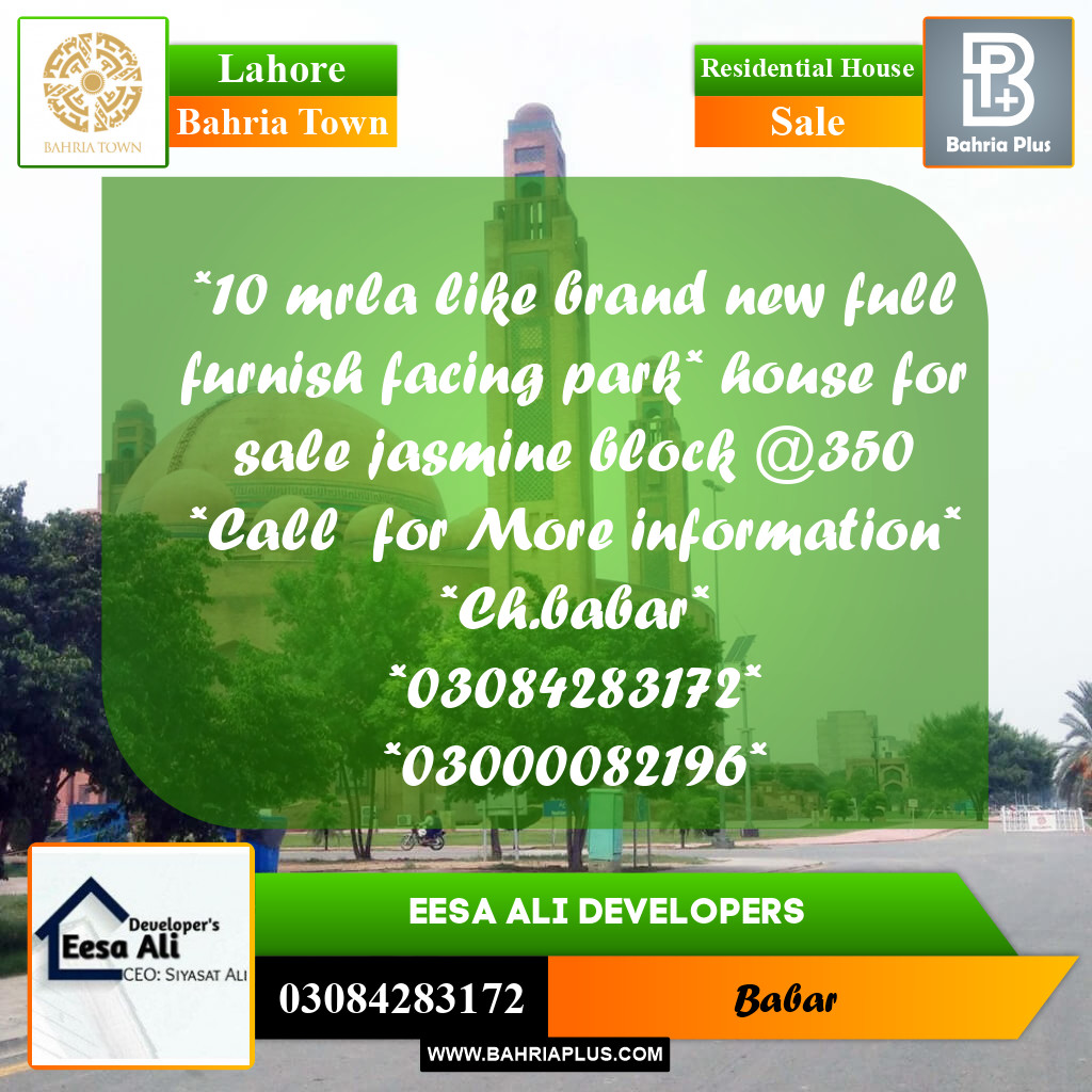 Residential House for Sale in Bahria Town, Lahore - (BP-267634)