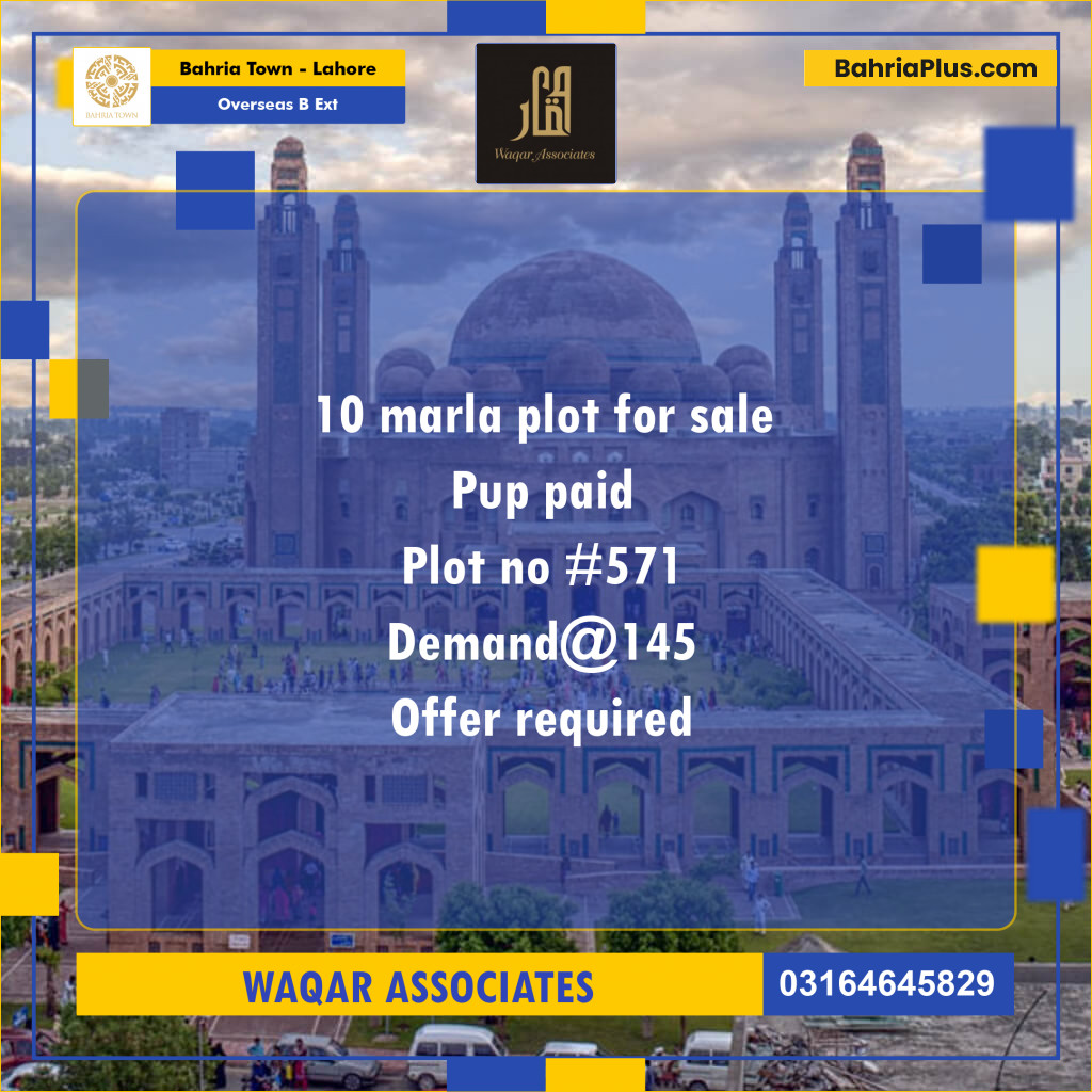 10 Marla Residential Plot for Sale in Overseas B Ext -  Bahria Town, Lahore - (BP-267657)