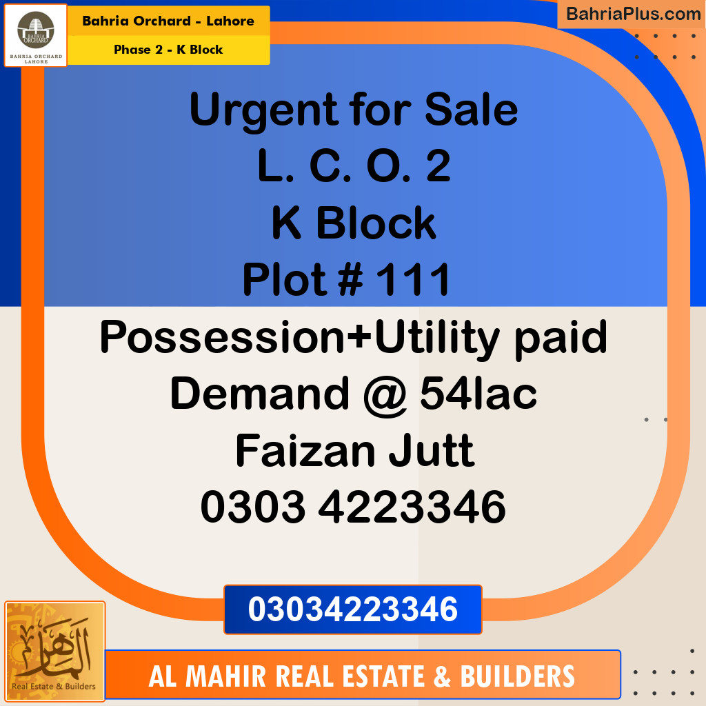Residential Plot for Sale in Phase 2 - K Block -  Bahria Orchard, Lahore - (BP-267691)