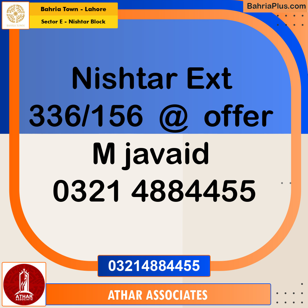 5 Marla Residential Plot for Sale in Sector E - Nishtar Block -  Bahria Town, Lahore - (BP-267694)