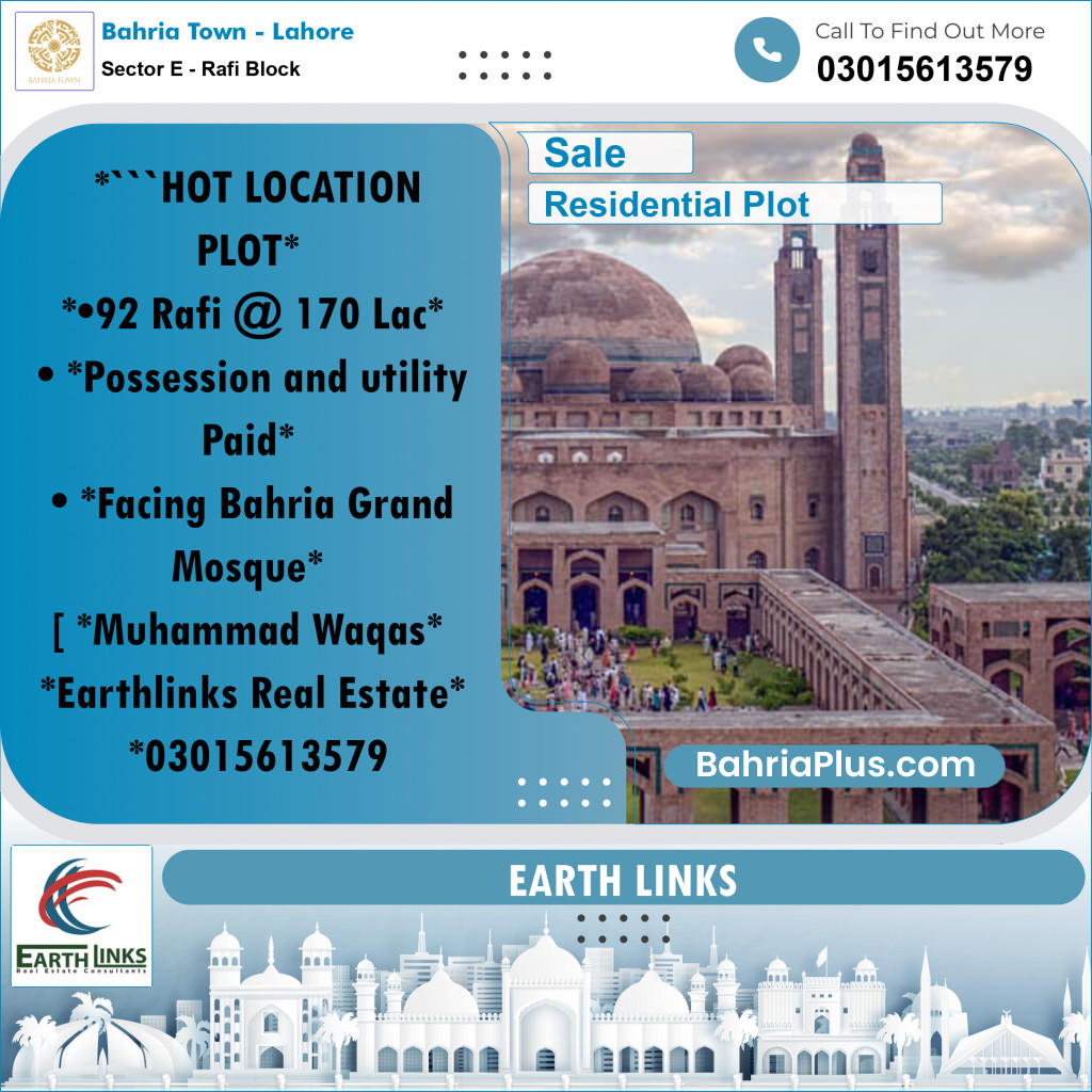 10 Marla Residential Plot for Sale in Sector E - Rafi Block -  Bahria Town, Lahore - (BP-267706)