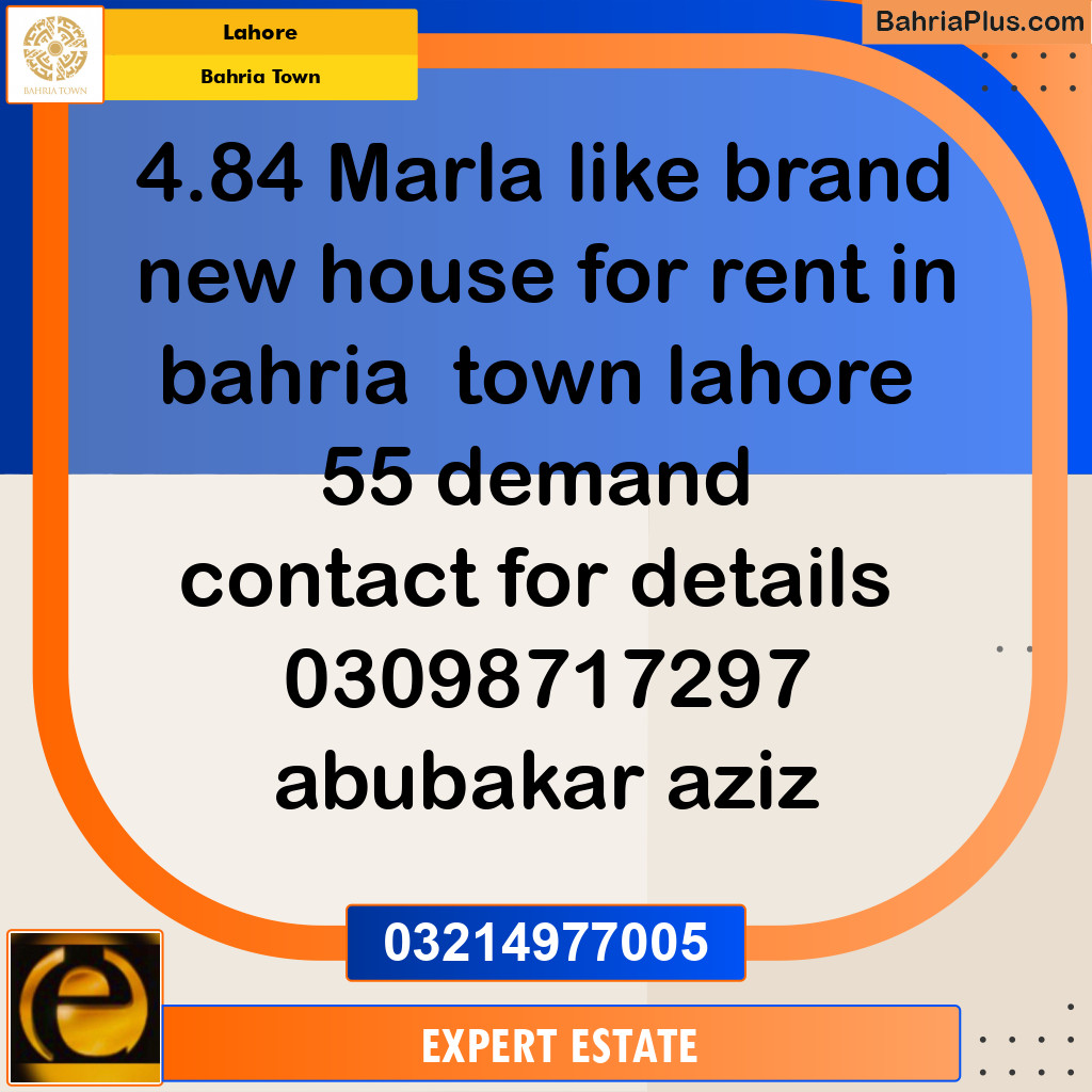 4.33 Marla Residential House for Rent in Bahria Town, Lahore - (BP-267740)