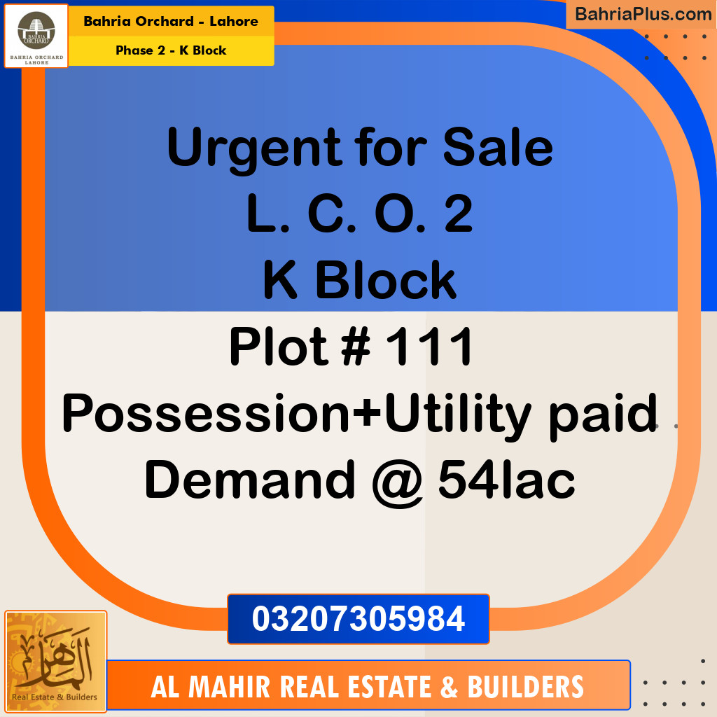 5 Marla Residential Plot for Sale in Phase 2 - K Block -  Bahria Orchard, Lahore - (BP-267751)