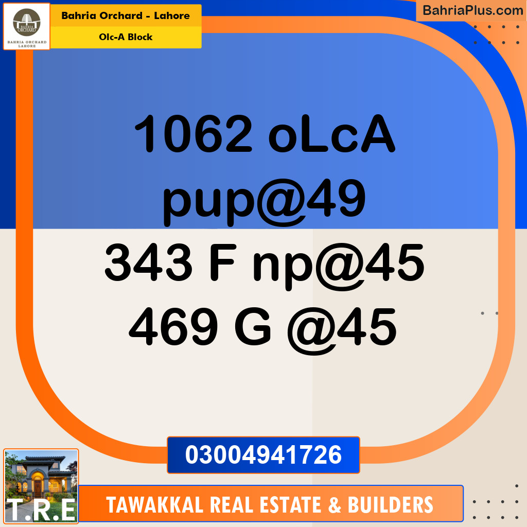 5 Marla Residential Plot for Sale in OLC-A Block -  Bahria Orchard, Lahore - (BP-267776)