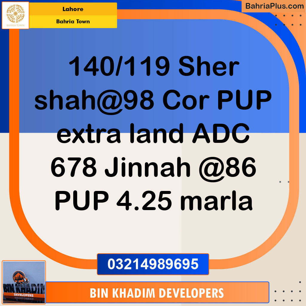 Residential Plot for Sale in Bahria Town, Lahore - (BP-267825)