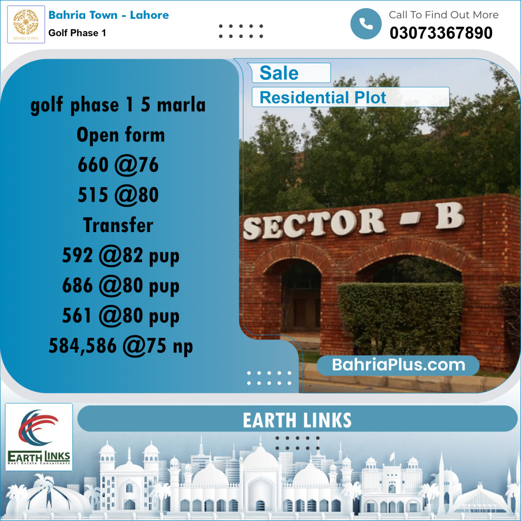 5 Marla Residential Plot for Sale in Golf Phase 1 -  Bahria Town, Lahore - (BP-267829)