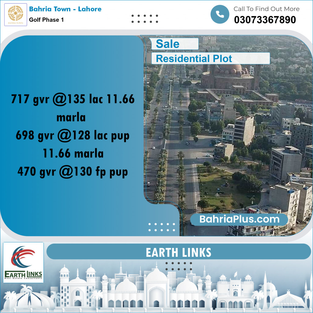 12 Marla Residential Plot for Sale in Golf Phase 1 -  Bahria Town, Lahore - (BP-267837)