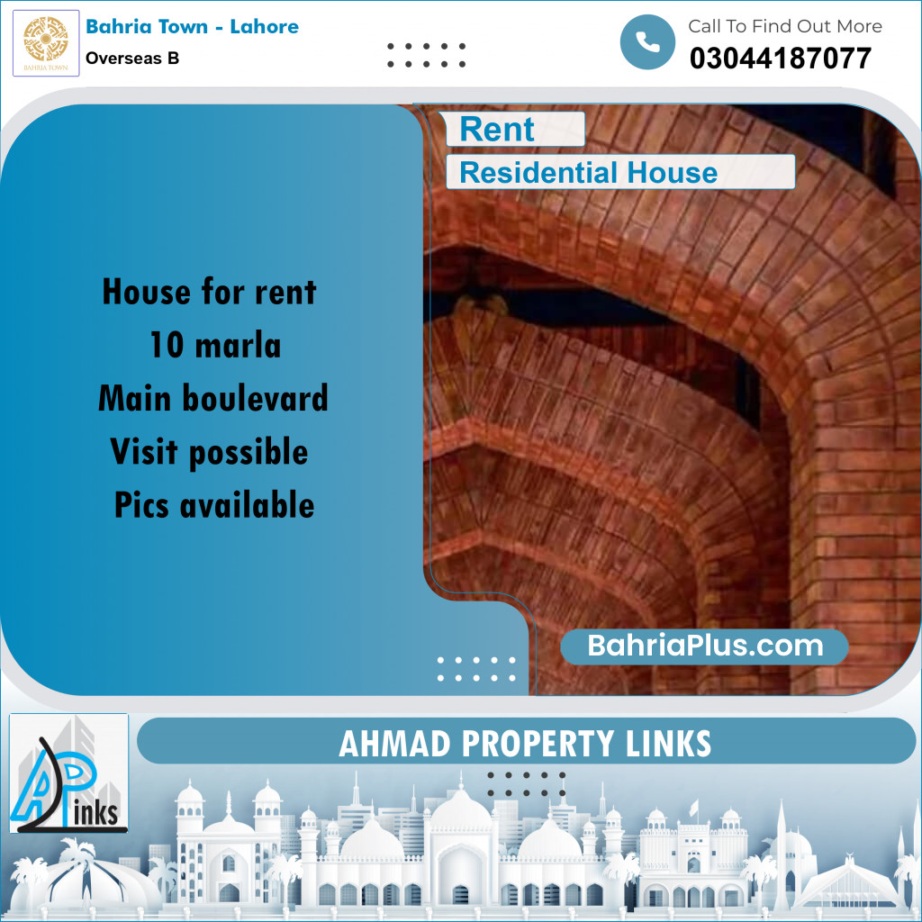 10 Marla Residential House for Rent in Overseas B -  Bahria Town, Lahore - (BP-267885)