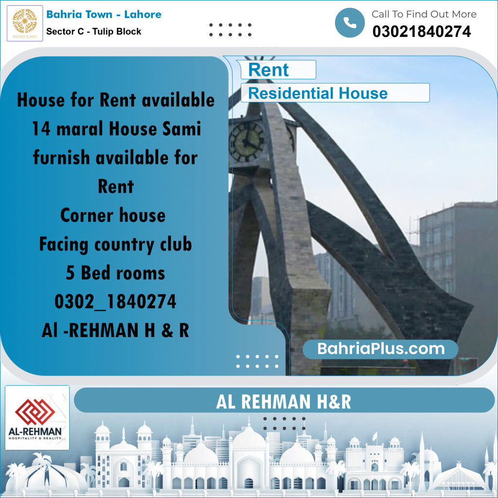 14 Marla Residential House for Rent in Sector C - Tulip Block -  Bahria Town, Lahore - (BP-267917)