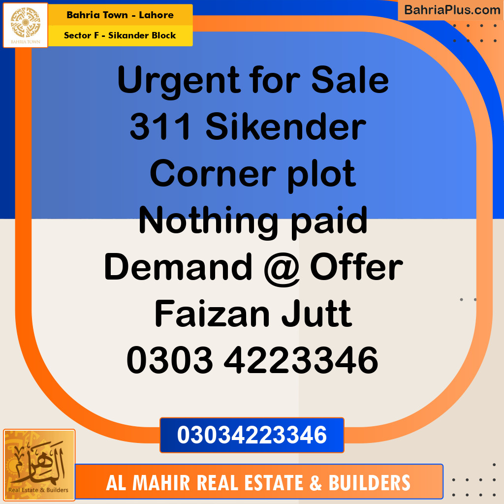 Residential Plot for Sale in Sector F - Sikander Block -  Bahria Town, Lahore - (BP-267922)