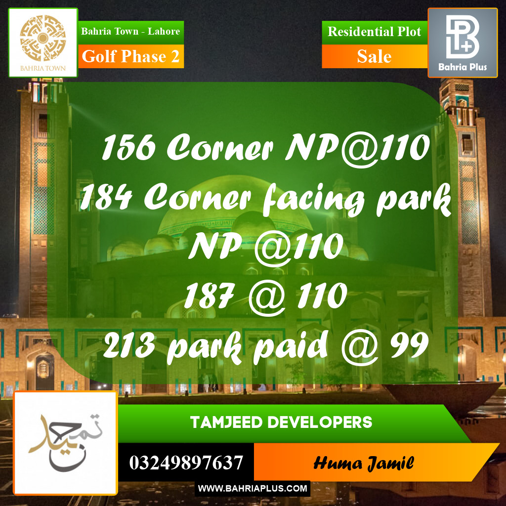 10 Marla Residential Plot for Sale in Golf Phase 2 -  Bahria Town, Lahore - (BP-267923)