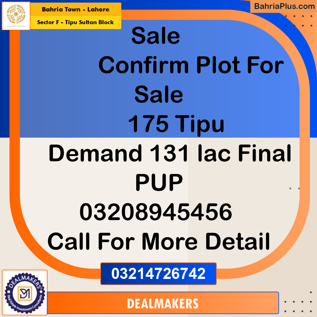 10 Marla Residential Plot for Sale in Sector F - Tipu Sultan Block -  Bahria Town, Lahore - (BP-267963)