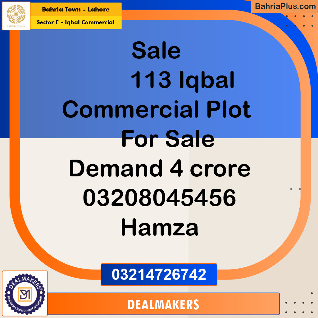 5 Marla Commercial Plot for Sale in Sector E - Iqbal Commercial -  Bahria Town, Lahore - (BP-267972)