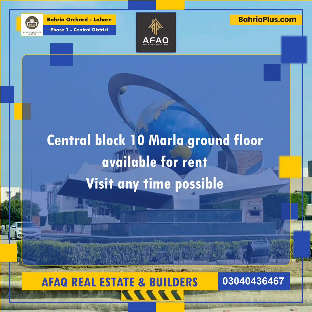 10 Marla Residential House for Rent in Phase 1 - Central District -  Bahria Orchard, Lahore - (BP-267992)