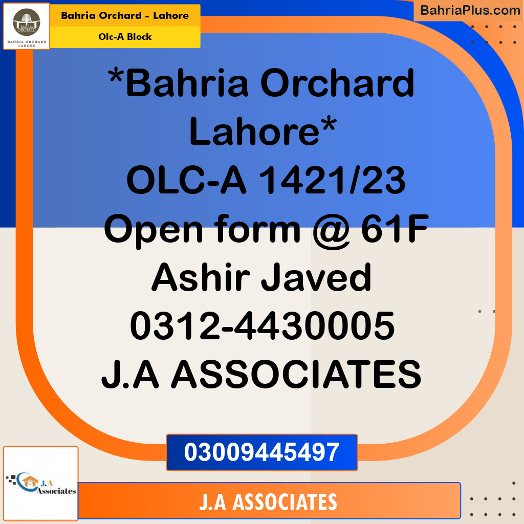 5 Marla Residential Plot for Sale in OLC-A Block -  Bahria Orchard, Lahore - (BP-267997)