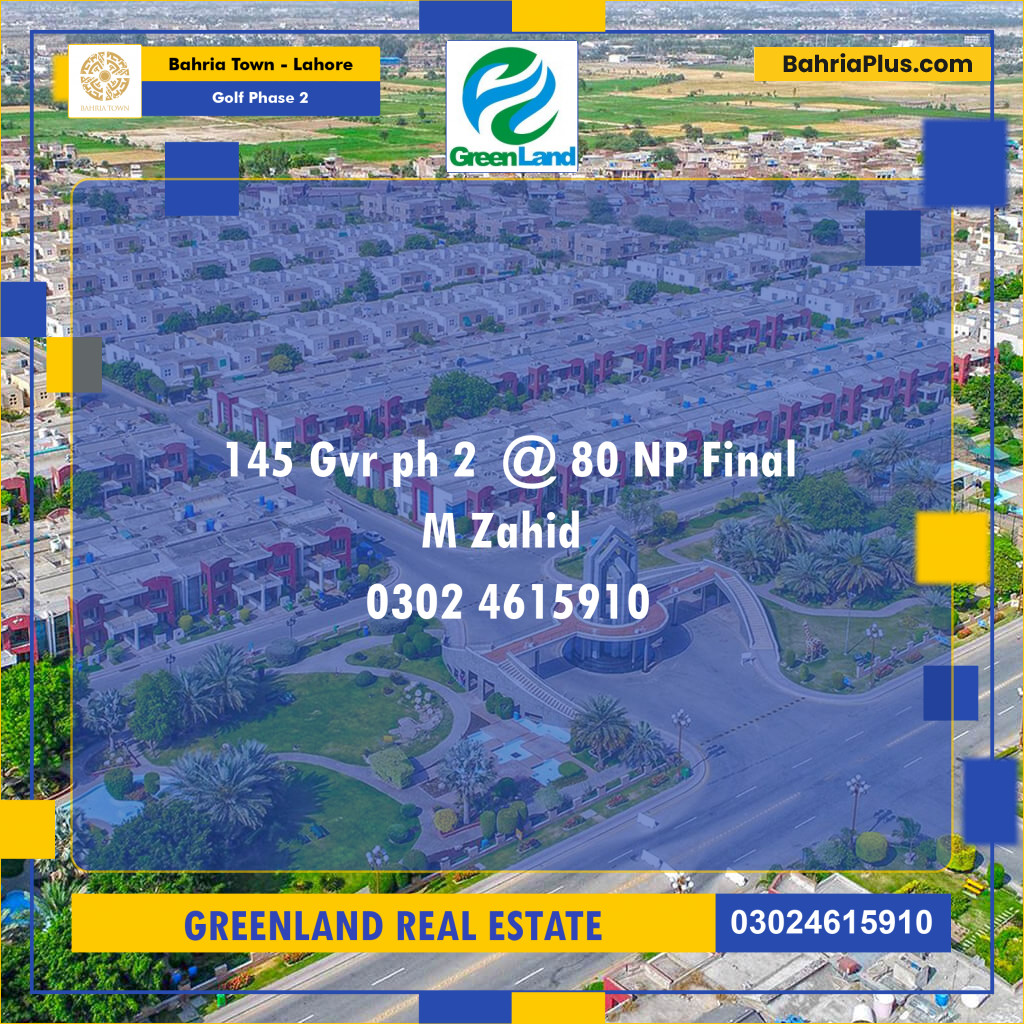 Residential Plot for Sale in Golf Phase 2 -  Bahria Town, Lahore - (BP-268023)