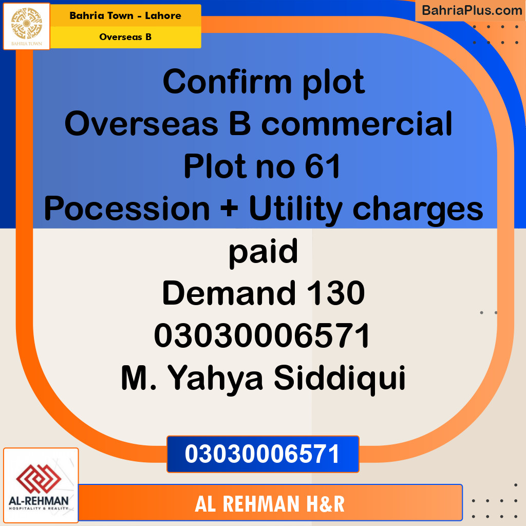 3 Marla Residential Plot for Sale in Overseas B - Bahria Town, Lahore - (BP-268032)