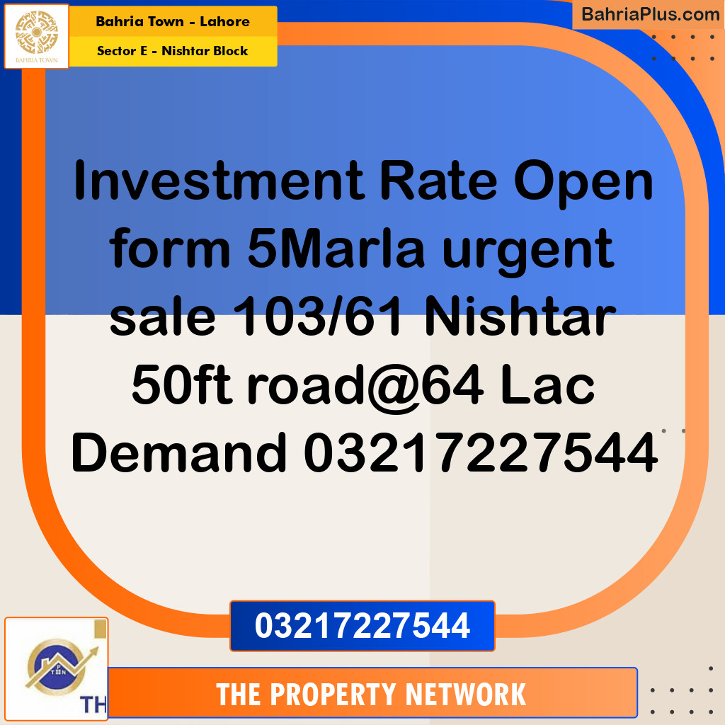 5 Marla Residential Plot for Sale in Sector E - Nishtar Block -  Bahria Town, Lahore - (BP-268055)