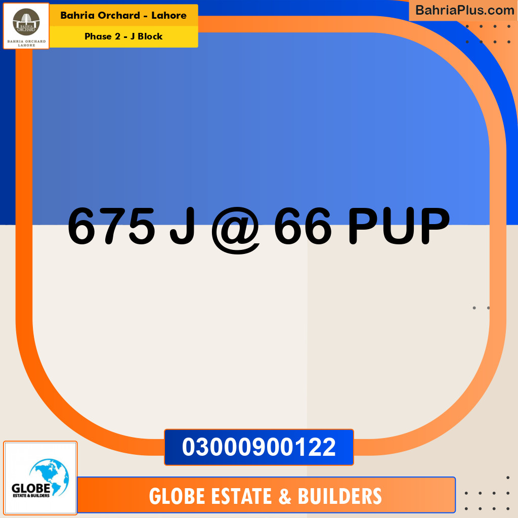 8 Marla Residential Plot for Sale in Phase 2 - J Block -  Bahria Orchard, Lahore - (BP-268077)