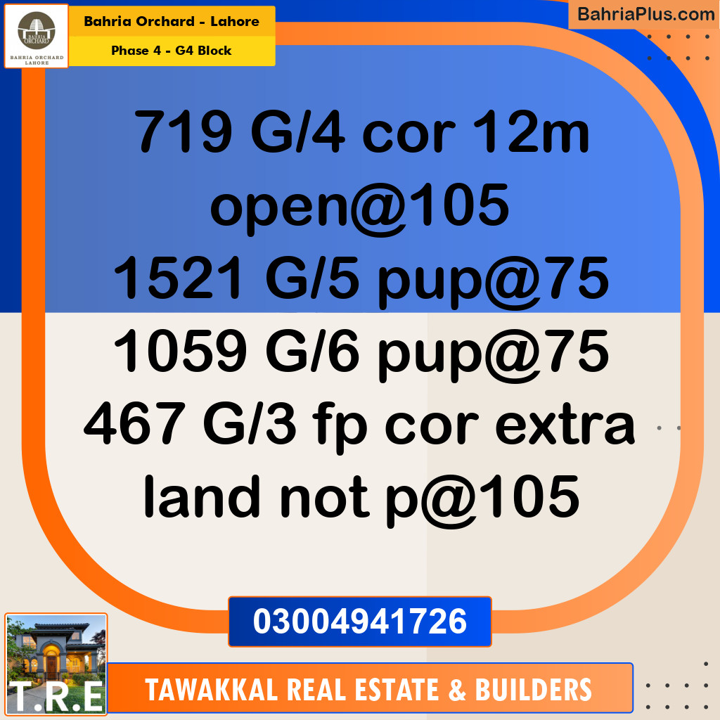 10 Marla Residential Plot for Sale in Phase 4 - G4 Block -  Bahria Orchard, Lahore - (BP-268109)