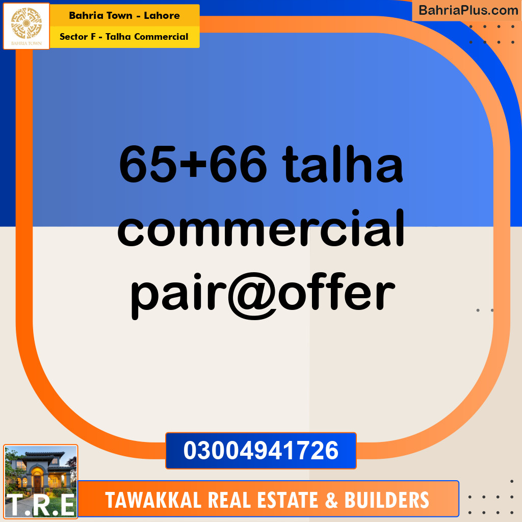5 Marla Commercial Plot for Sale in Sector F - Talha Commercial -  Bahria Town, Lahore - (BP-268119)