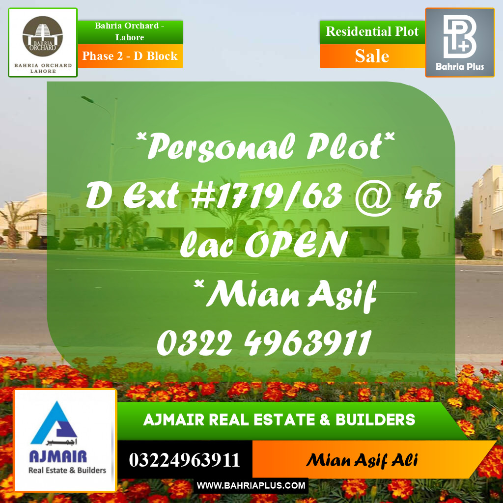 Residential Plot for Sale in Phase 2 - D Block -  Bahria Orchard, Lahore - (BP-268137)