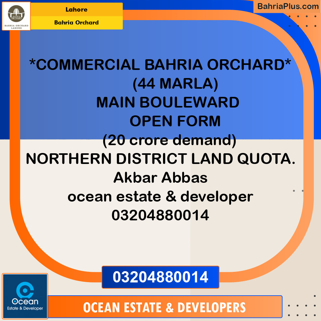 Commercial Plot for Sale in Bahria Orchard, Lahore - (BP-268141)
