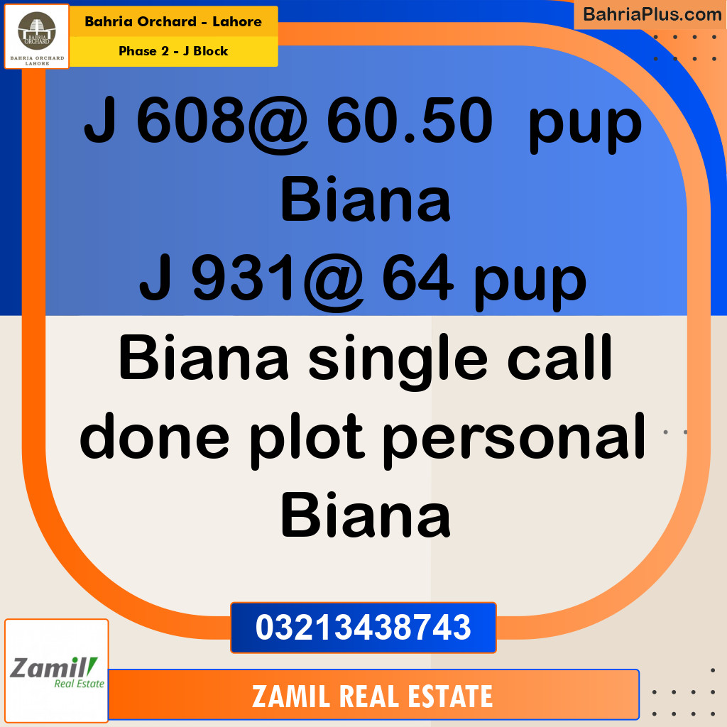 8 Marla Residential Plot for Sale in Phase 2 - J Block -  Bahria Orchard, Lahore - (BP-268147)