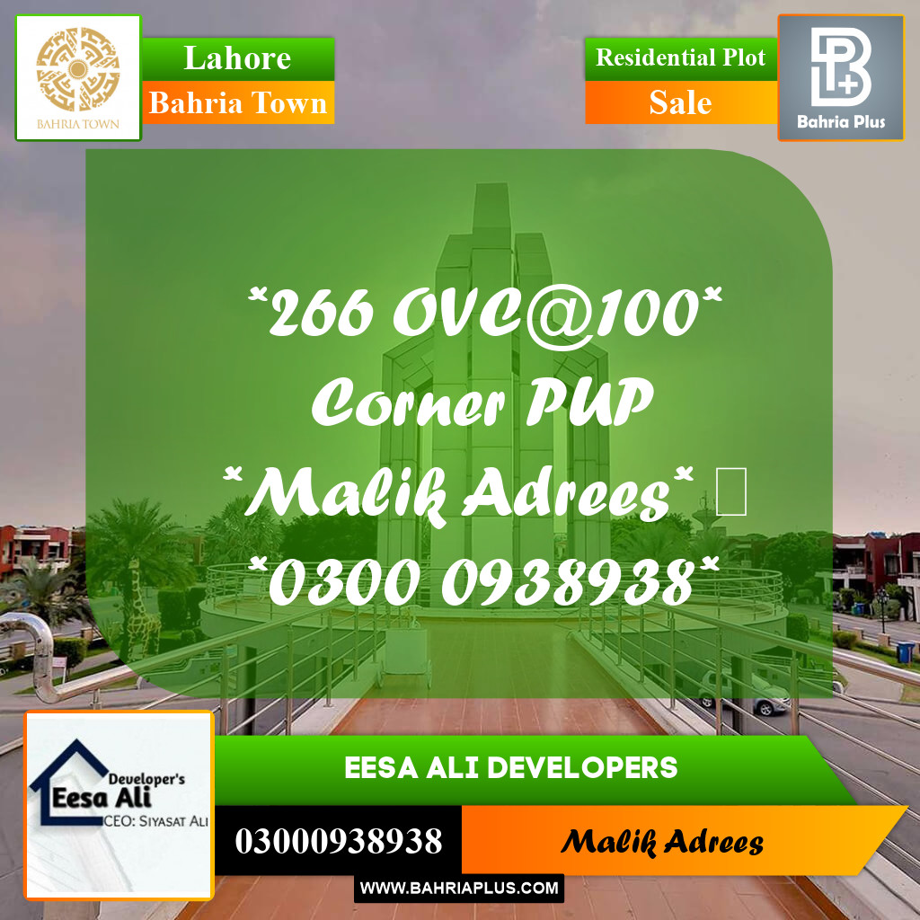 Residential Plot for Sale in Bahria Town, Lahore - (BP-268152)