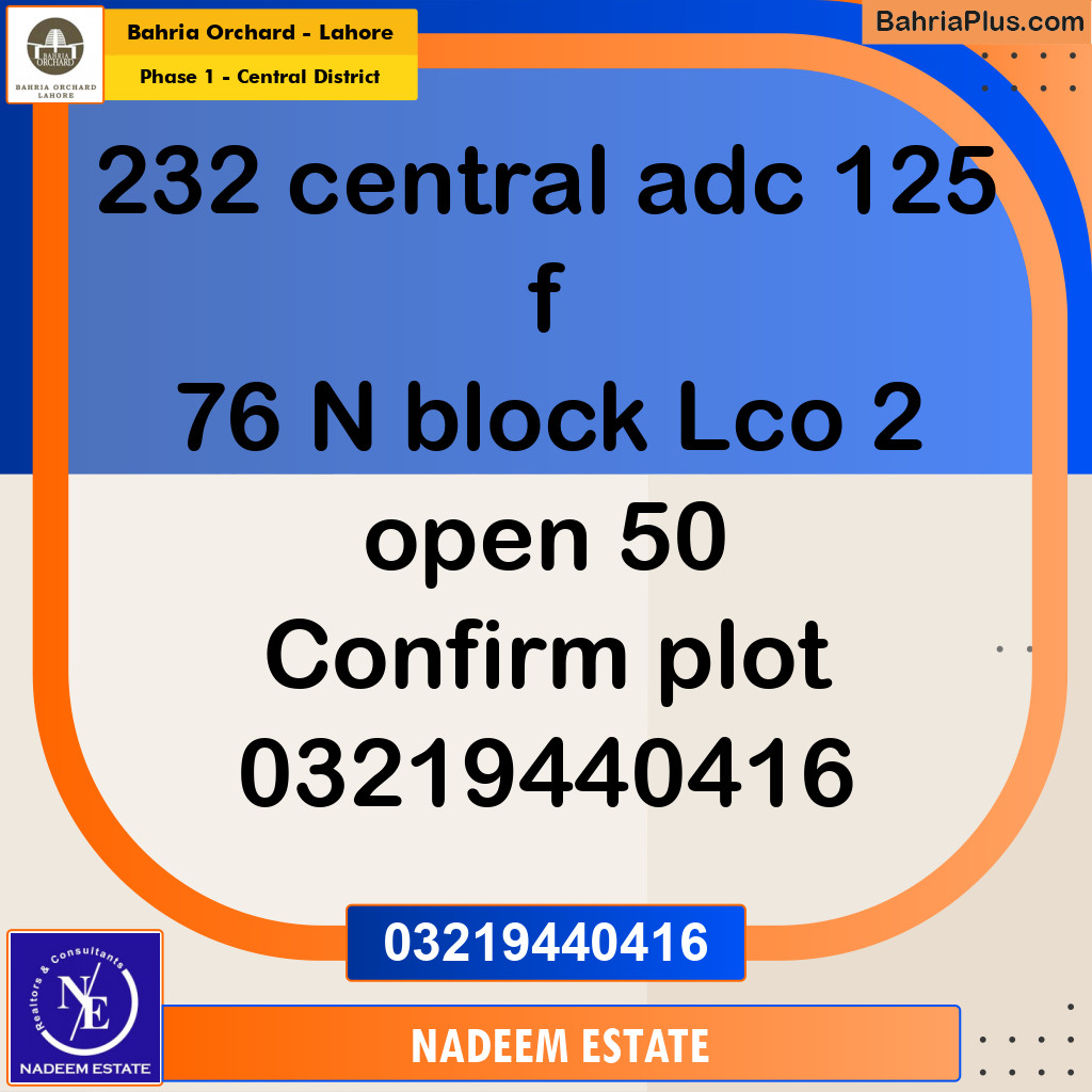 Residential Plot for Sale in Phase 1 - Central District -  Bahria Orchard, Lahore - (BP-268163)