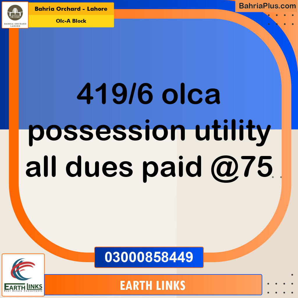 8 Marla Residential Plot for Sale in OLC-A Block -  Bahria Orchard, Lahore - (BP-268188)