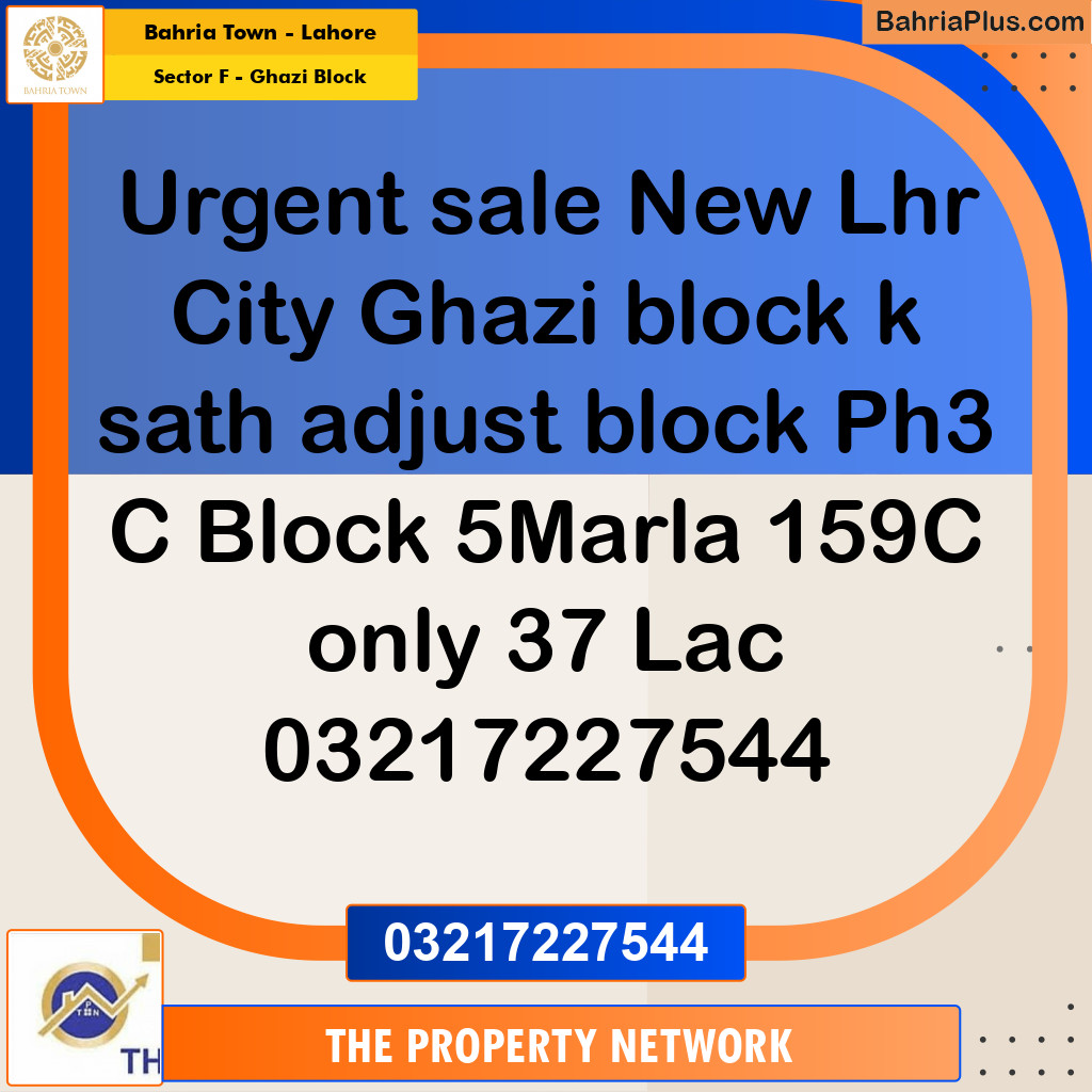 5 Marla Residential Plot for Sale in Sector F - Ghazi Block -  Bahria Town, Lahore - (BP-268252)