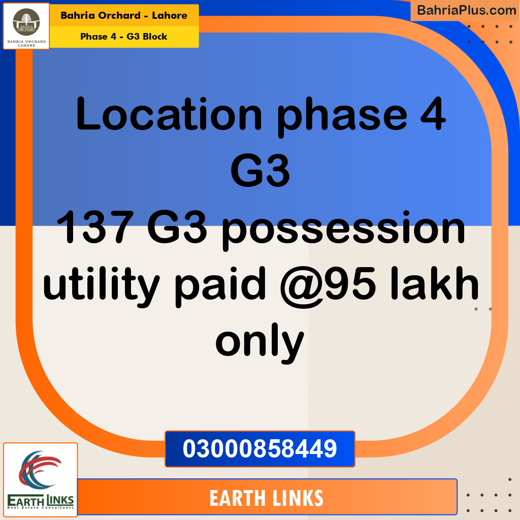 10 Marla Residential Plot for Sale in Phase 4 - G3 Block -  Bahria Orchard, Lahore - (BP-268265)