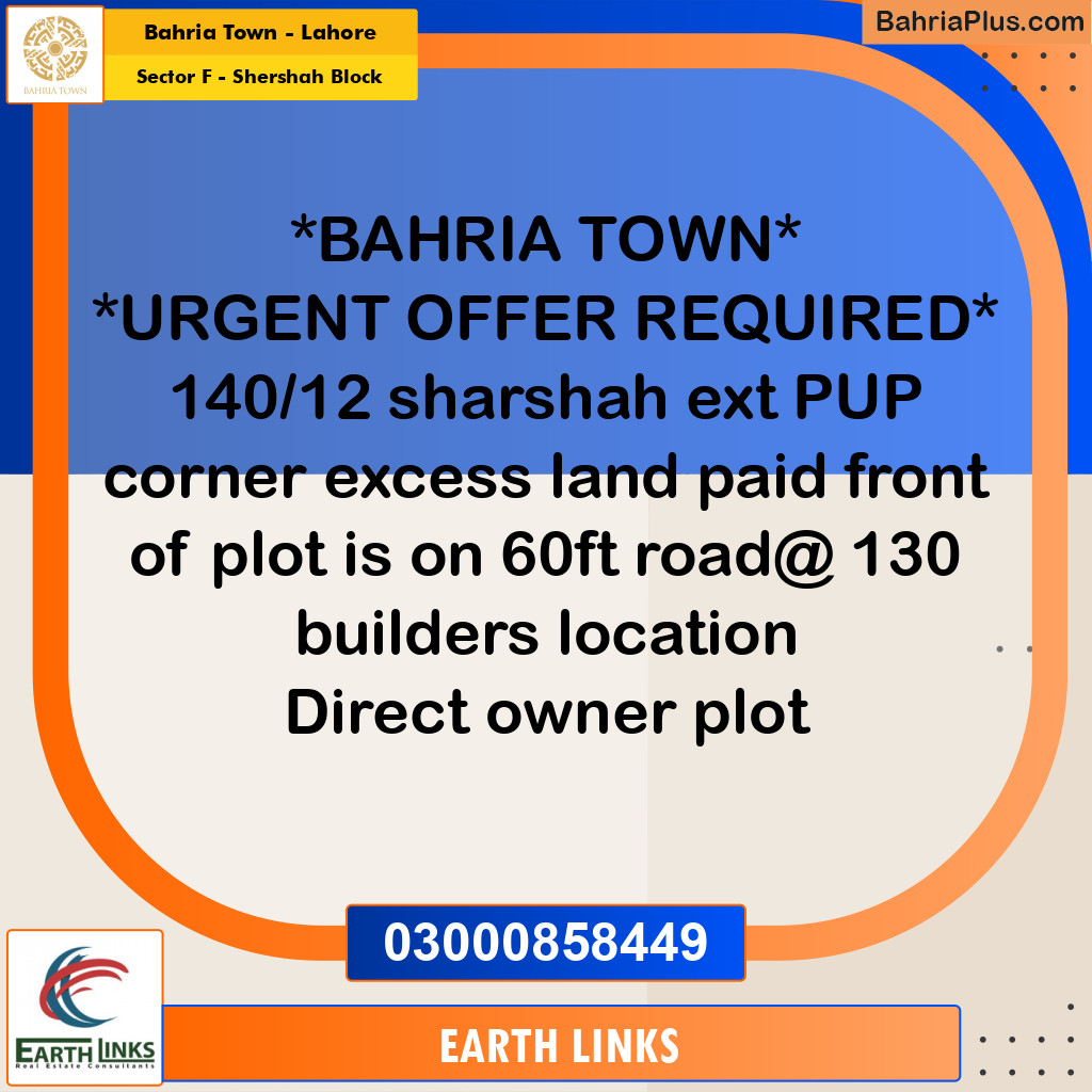 6 Marla Residential Plot for Sale in Sector F - Shershah Block -  Bahria Town, Lahore - (BP-268277)