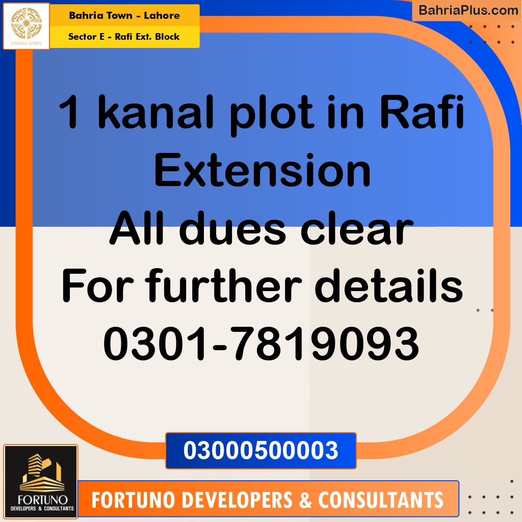 20 Marla Residential Plot for Sale in Sector E - Rafi Ext. Block -  Bahria Town, Lahore - (BP-268285)