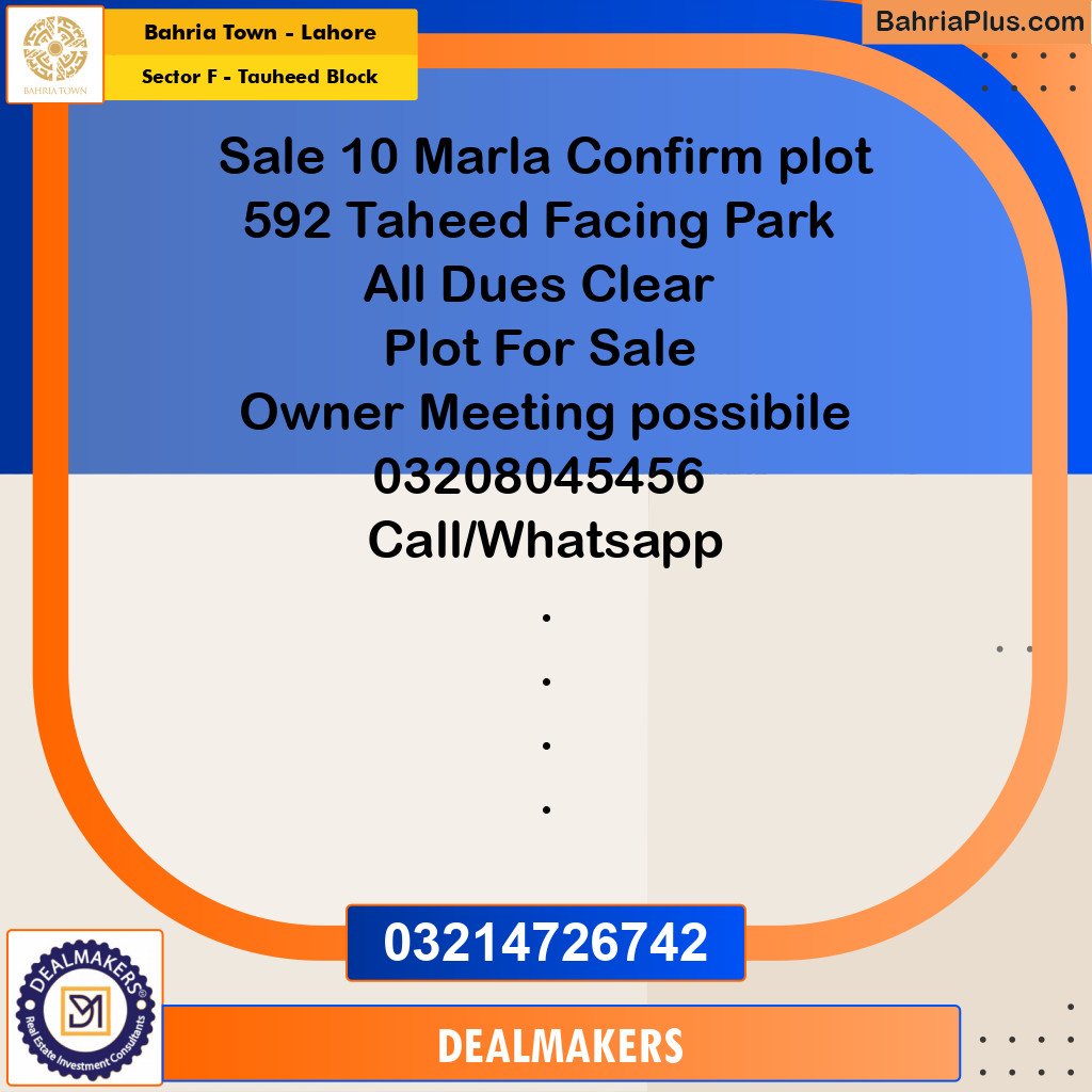 10 Marla Residential Plot for Sale in Sector F - Tauheed Block -  Bahria Town, Lahore - (BP-268302)