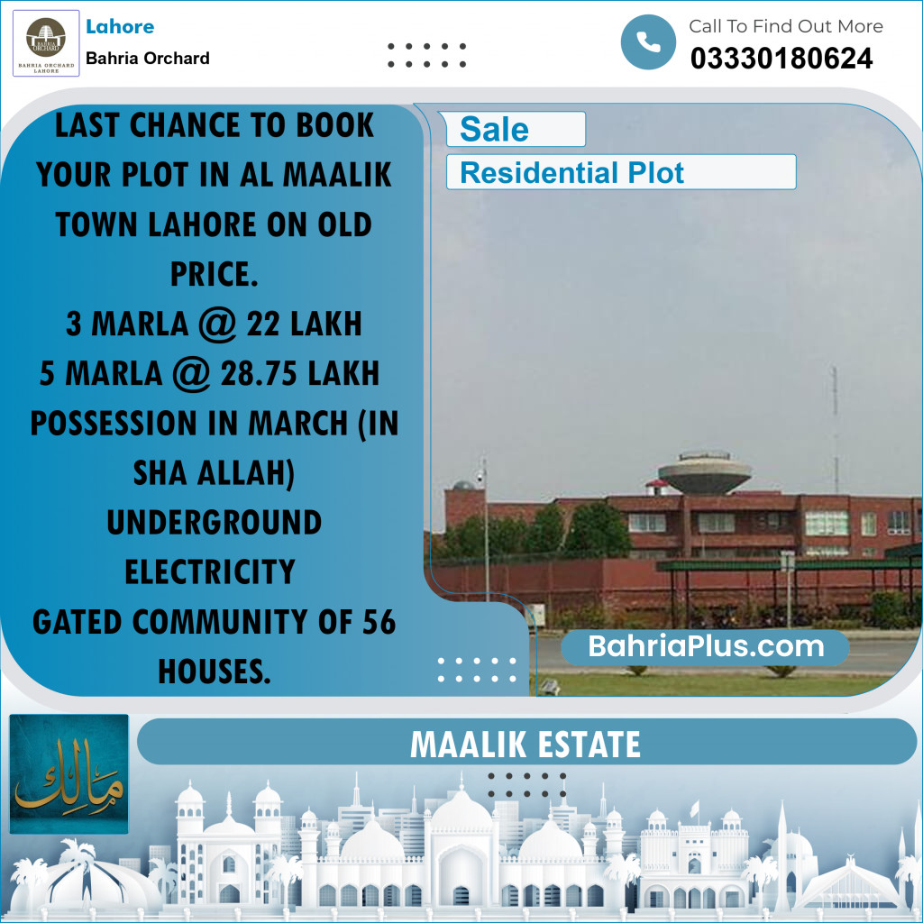 3.5 Marla Residential Plot for Sale in Bahria Orchard, Lahore - (BP-268369)