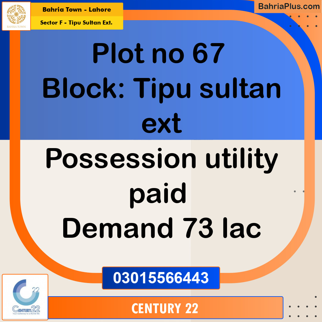 5 Marla Residential Plot for Sale in Sector F - Tipu Sultan Ext. -  Bahria Town, Lahore - (BP-268375)