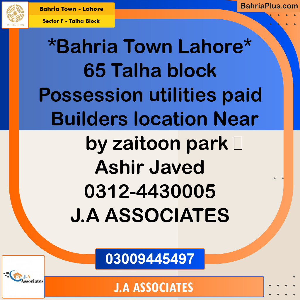 10 Marla Residential Plot for Sale in Sector F - Talha Block -  Bahria Town, Lahore - (BP-268392)