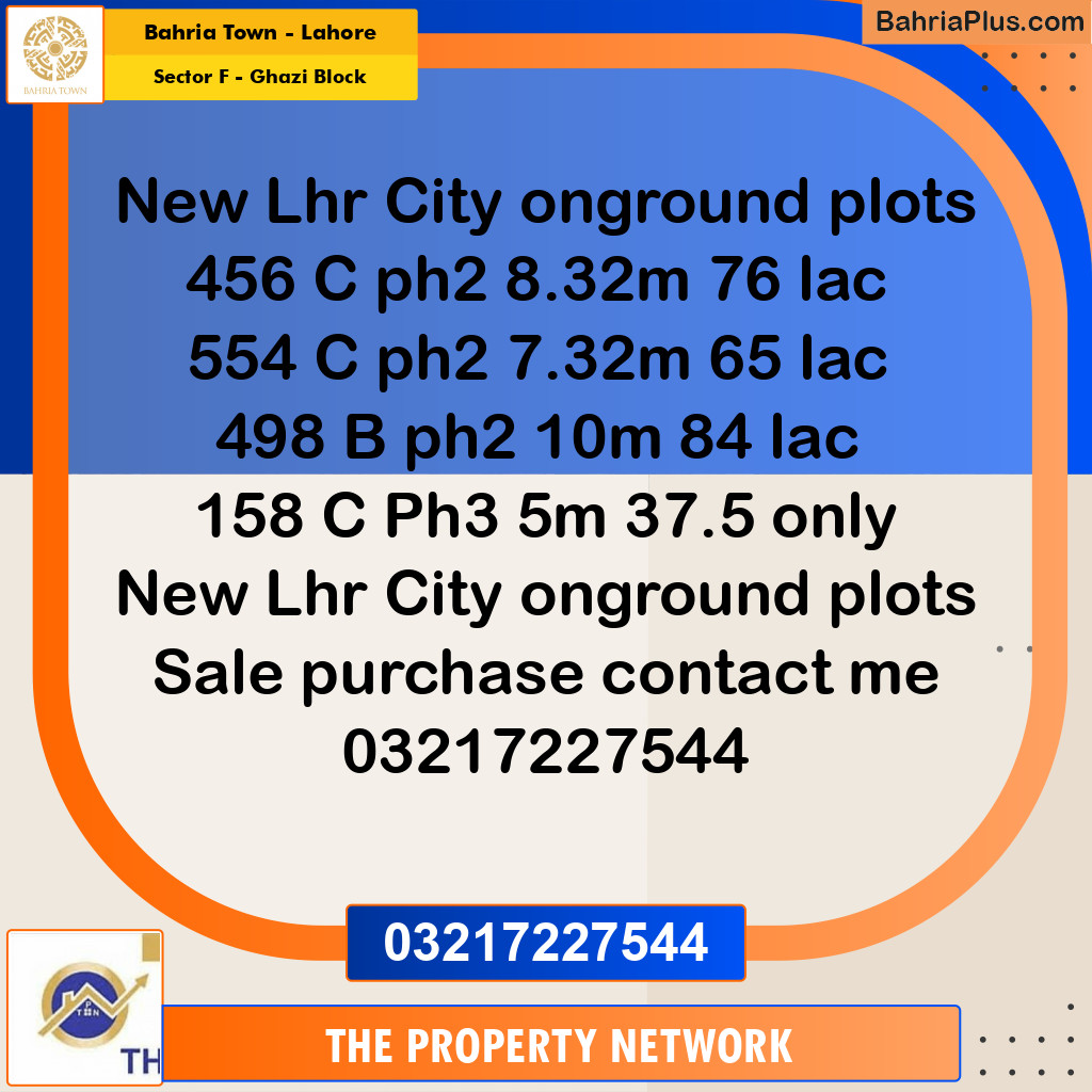 8.32 Marla Residential Plot for Sale in Sector F - Ghazi Block -  Bahria Town, Lahore - (BP-268408)