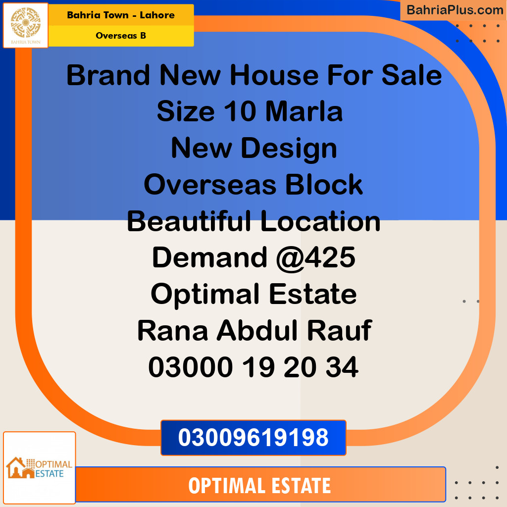 10 Marla Residential House for Sale in Overseas B -  Bahria Town, Lahore - (BP-268422)