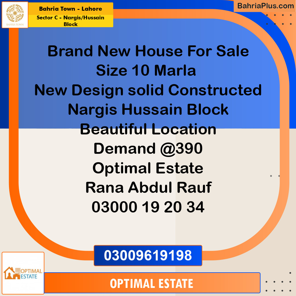 10 Marla Residential House for Sale in Sector C - Nargis/Hussain Block -  Bahria Town, Lahore - (BP-268423)