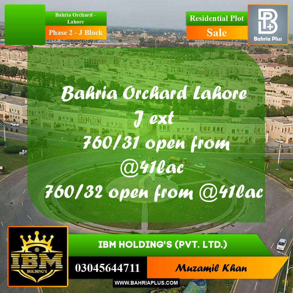 5 Marla Residential Plot for Sale in Phase 2 - J Block -  Bahria Orchard, Lahore - (BP-268426)