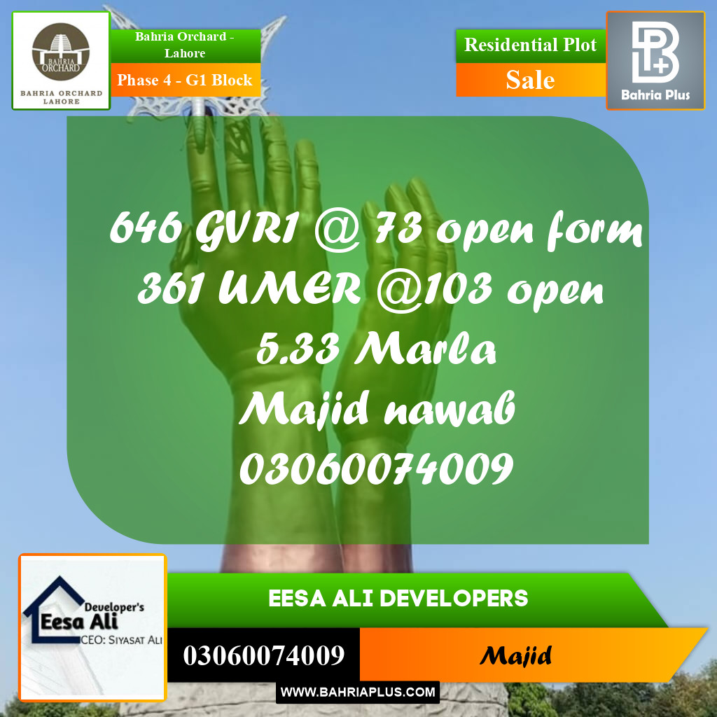 Residential Plot for Sale in Phase 4 - G1 Block -  Bahria Orchard, Lahore - (BP-268495)