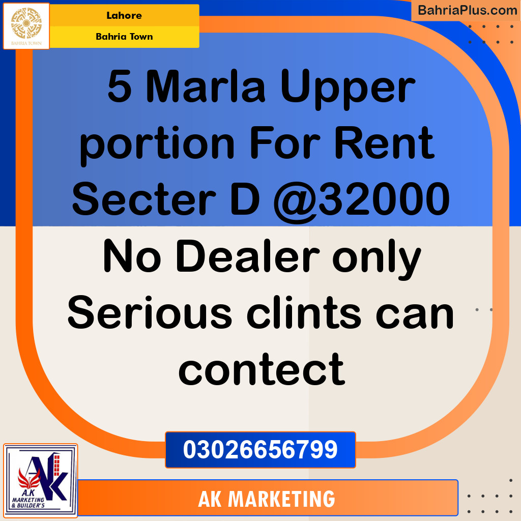 5 Marla Residential House for Rent in Bahria Town, Lahore - (BP-268499)