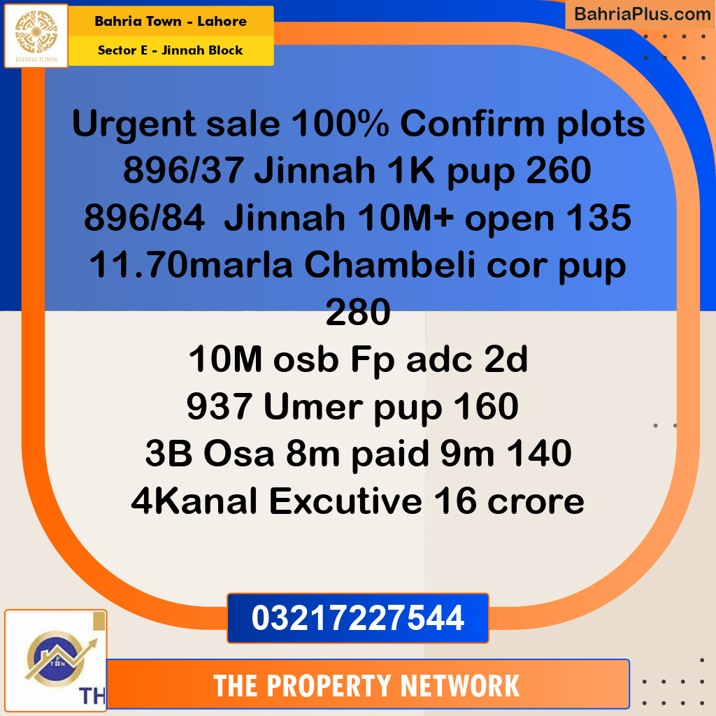 1 Kanal Residential Plot for Sale in Sector E - Jinnah Block -  Bahria Town, Lahore - (BP-268513)