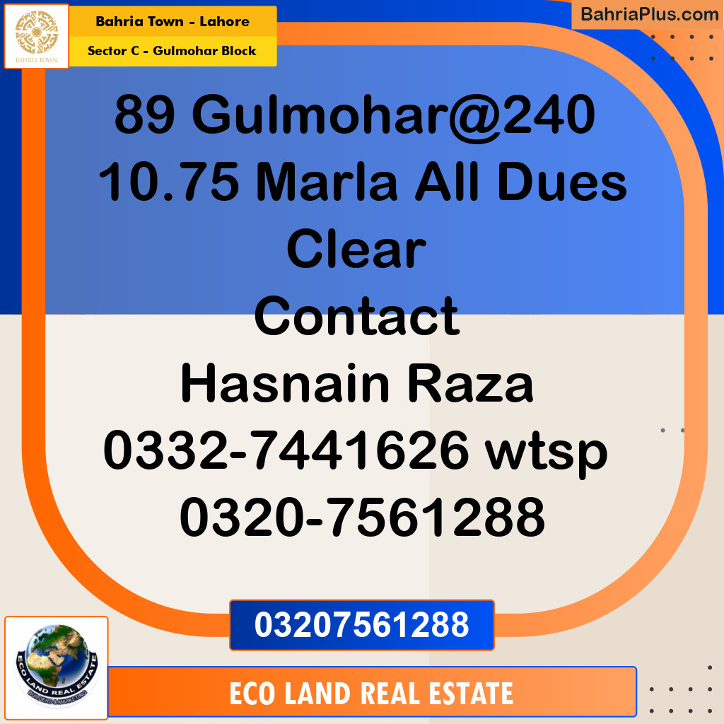 10.75 Marla Residential Plot for Sale in Sector C - Gulmohar Block -  Bahria Town, Lahore - (BP-268514)